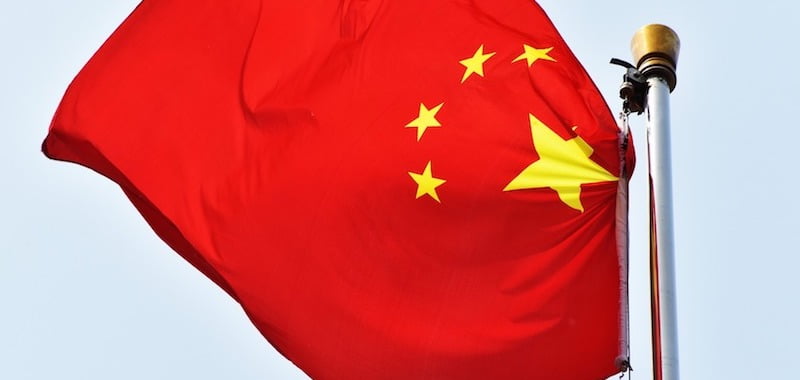 Flag of the People's Republic of China, Ferris Wheel Ticketing