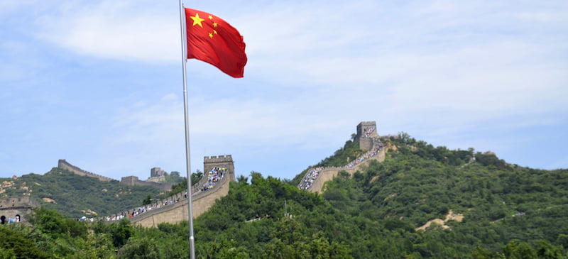 Chinese flag