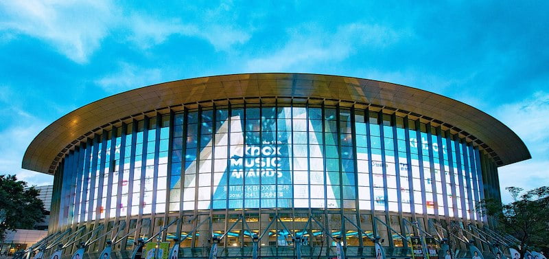 Taipei Arena