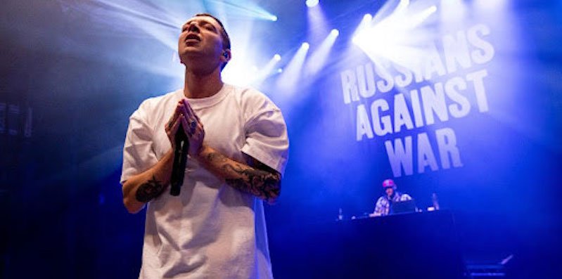Oxxxymiron during the Russians Against War charity concert