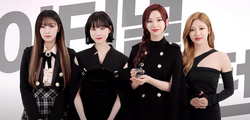 Aespa were due to perform at Krazy Super Concert