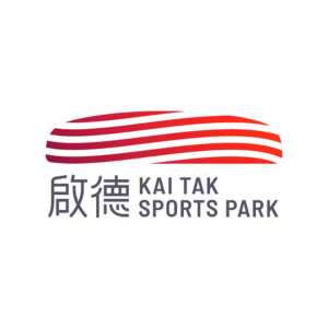 Kai Tak Stadium