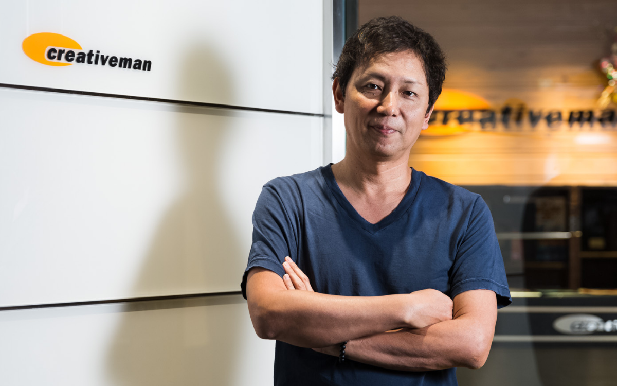 Naoki Shimizu