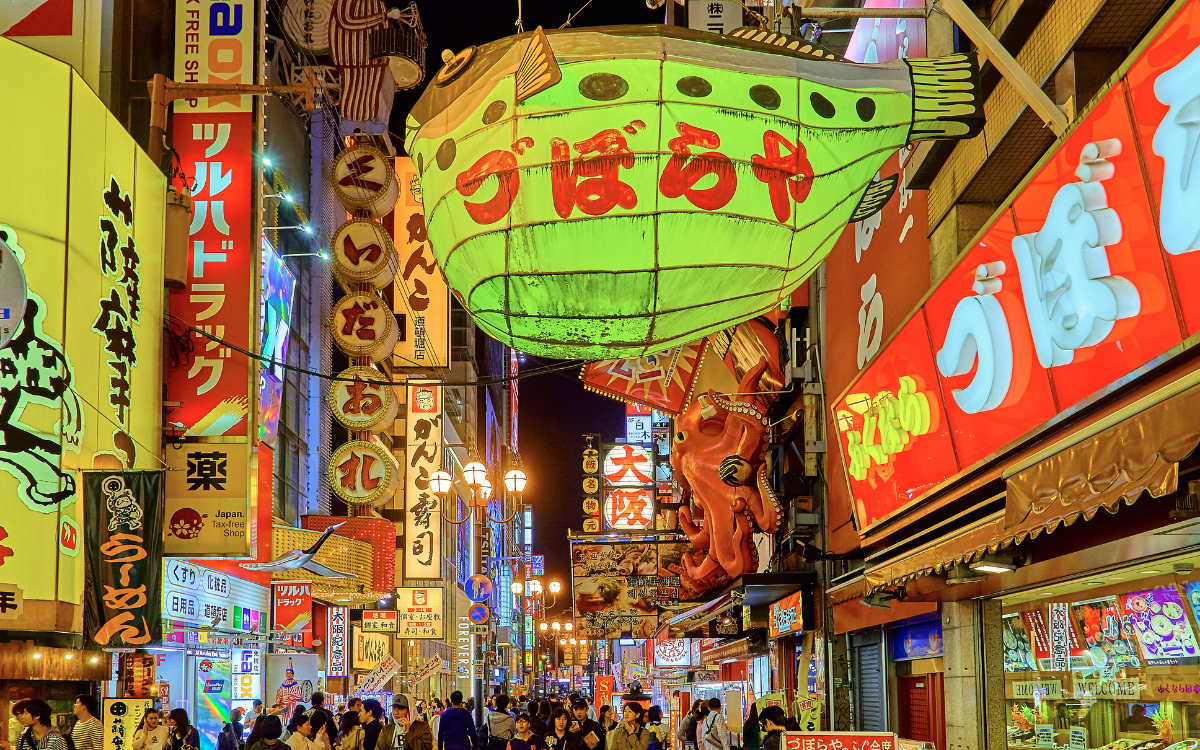 Osaka, Japan